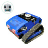 HT-550E crawler remote control lawn mower