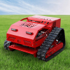 HTM750 Crawler Remote Control Lawn Mower