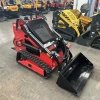 Skid Steer Loader