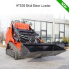 HTS530 Crawler Skid Steer Loader