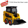 HTS25 Wheel Skid Steer Loader