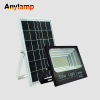SZX-SFL-001 LED Solar Flood Light