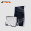 SZX-SFL-003 LED Solar Flood Light