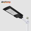 SZX-SSL-012 LED Solar Street Light