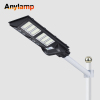 SZX-SSL-007 LED Solar Street Light