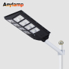 SZX-SSL-008 LED Solar Street Light