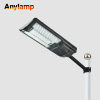 SZX-SSL-015 LED Solar Street Light