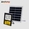 SZX-SFL-004 Multi-lamp head LED Solar Flood Light