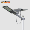SZX- SSL-001 LED Solar Street Light