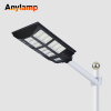 SZX-SSL-006 LED Solar Street Light