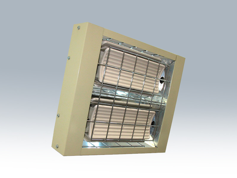 Ceramic medium wave infrared red