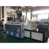 PVC pelletizing line