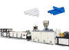 We Exported Some PVC Pipe Extrusion Line Export To Chile Market In South American