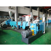 Dosing feeder recycling pelletizing line