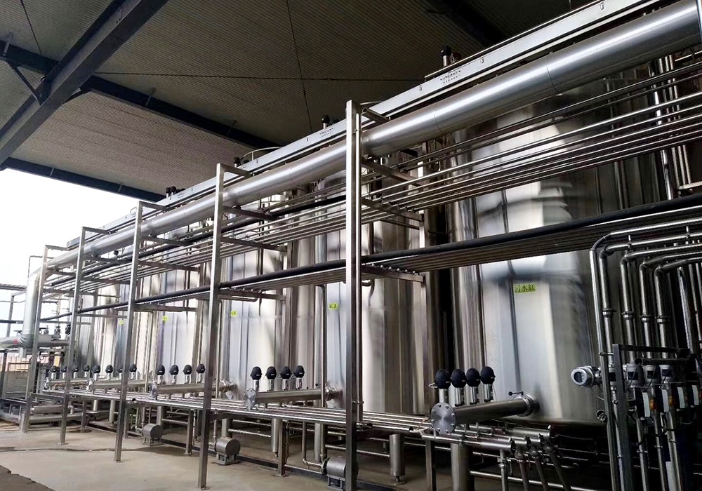 Flavour and Fragrance Complete Production Line