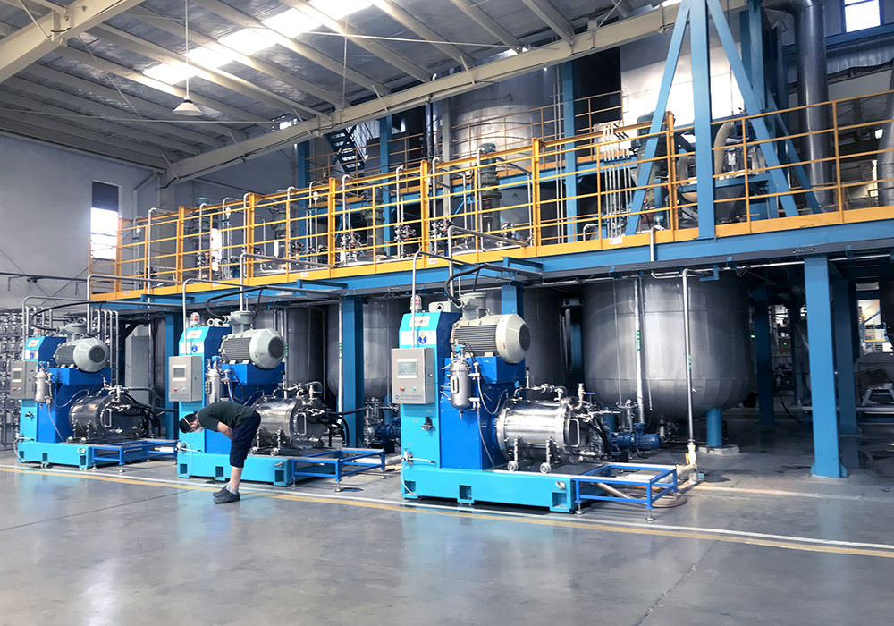 New material Complete Production Line