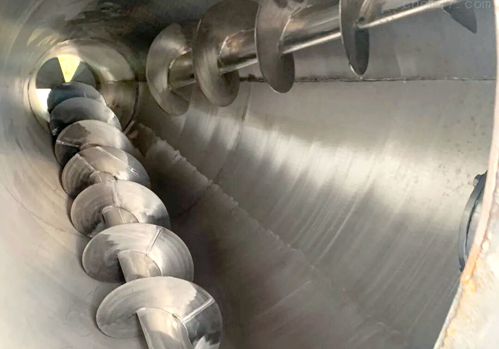 Cone Type Mixer