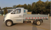 Logistics vehicle (Changan Xingka)