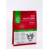 500g Customized Size Redblue Eco-friendly Cat Food Printed Packaging Flat Bag With Zipper