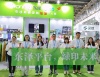 CHINA PET EXPO 2024 Looking forward to meeting you at booth E3B50!