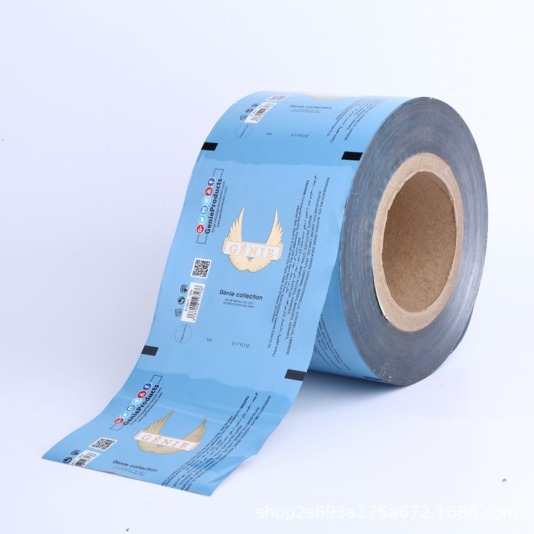 Custom printing coffee Packaging  Roll Film Packaging