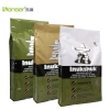 5kg 10kg 20kg Heavy Duty Laminated Dog Animal Packaging Pet Food Package Bag Strong Sealing Popular Gravure Printing Plastic bag