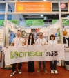 Canton Fair 136th (Phase3）