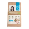 1kg Customized Pet Dog Food Zipper Bag