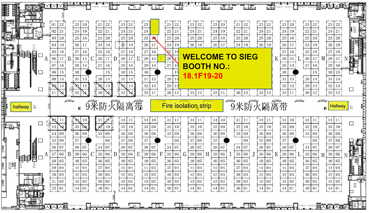 Update The booth Number of our 2023 Spring Canton Fair is 18.1F1920