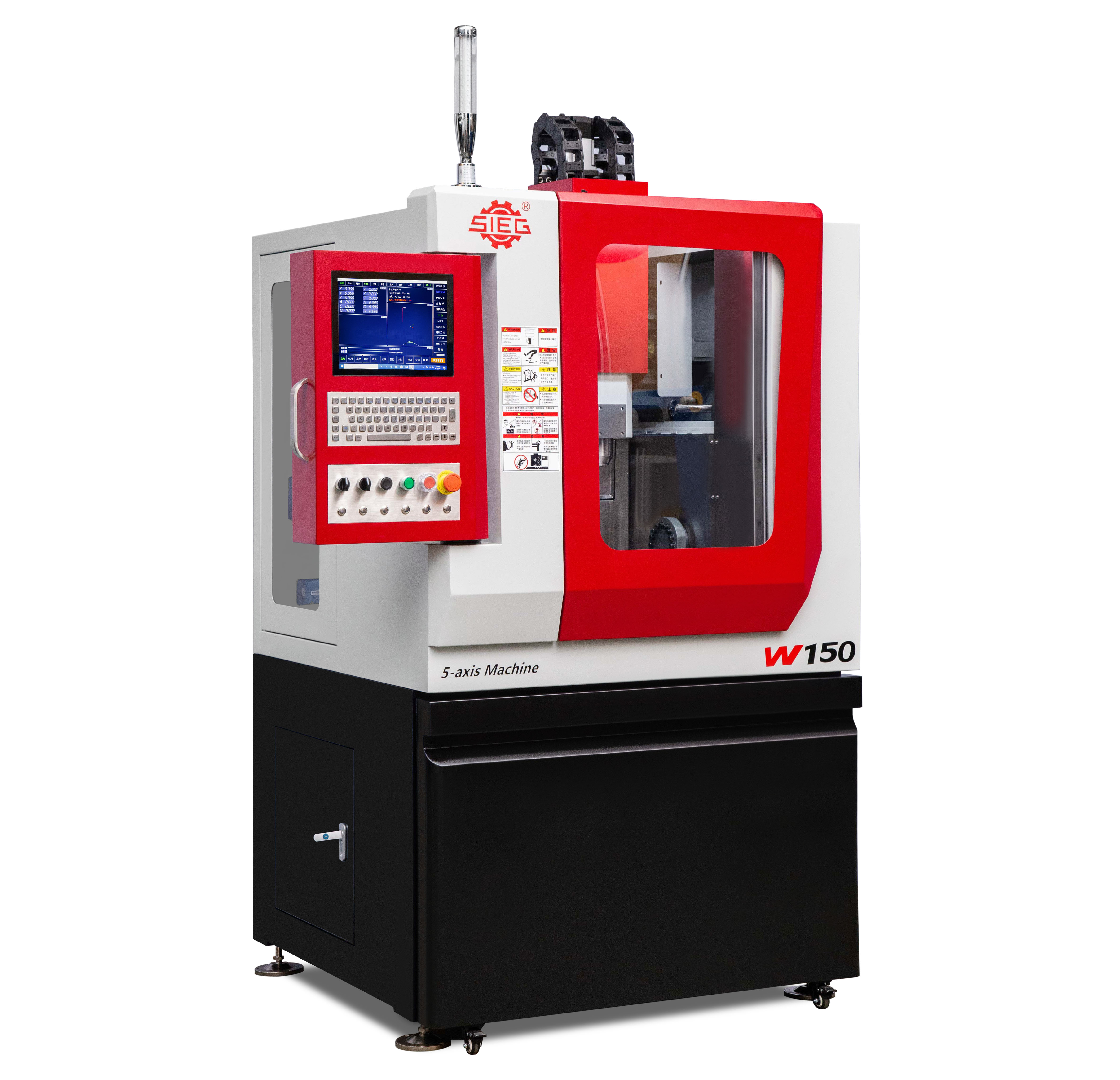 W150 5-axis CNC machine company | Shanghai Sieg Machinery Co., Ltd.
