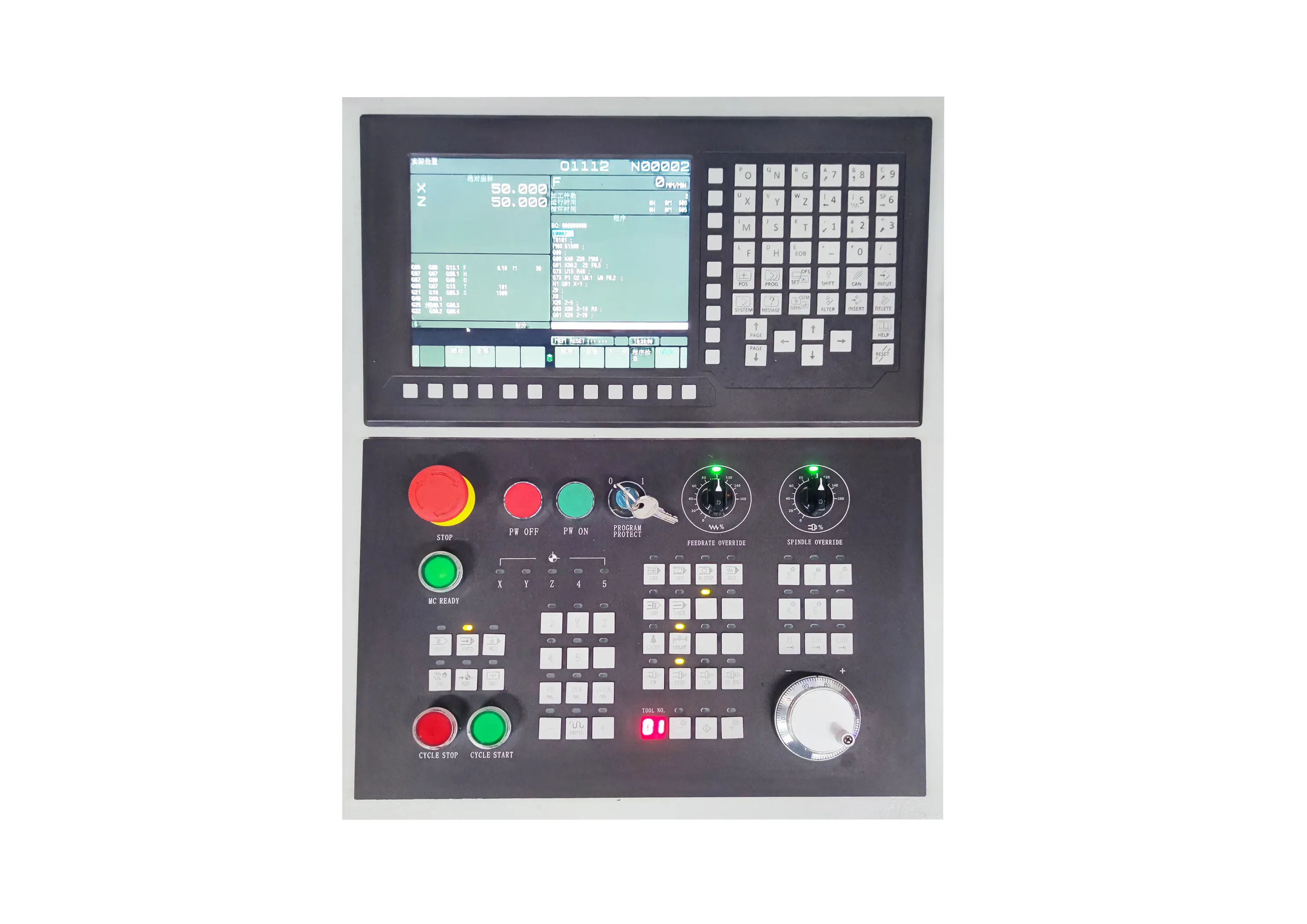 CNC Virtual Machine