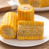 Vacuum Packed Sweet Corn Cut 410g