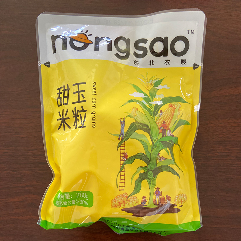 Vacuum Packed Sweet Corn Kernels 280g