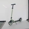 200mm Scooter YJ-2031