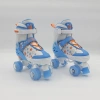 Stitching Shell Adjustable Soft Boot Roller Skate QSB-25ELS07