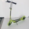 200mm Scooter YJ-2039A