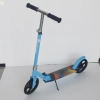 200mm Scooter YJ-2025