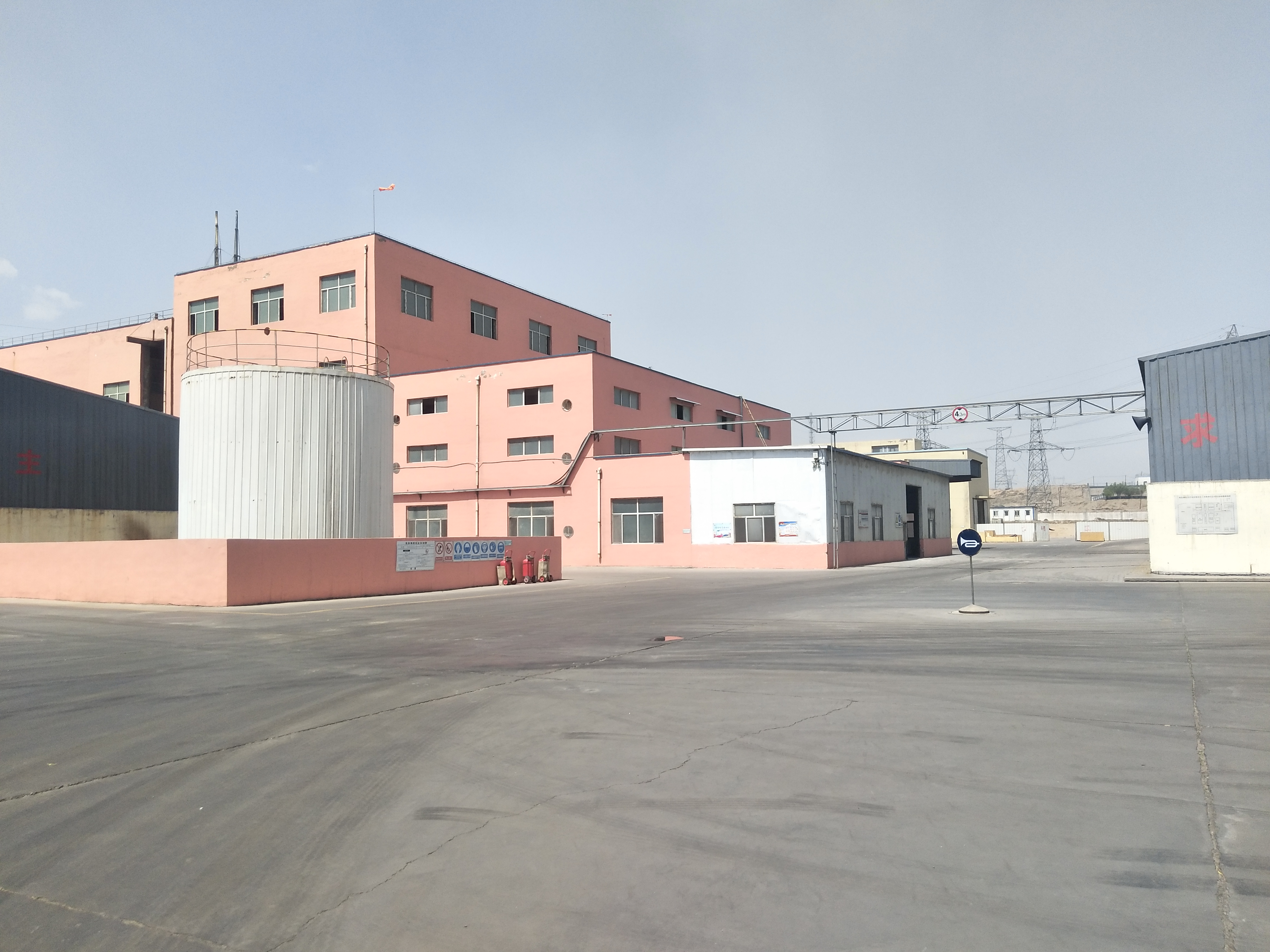 Chlorinated Paraffin-70 Product