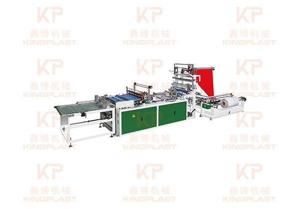 Side Sealing and Cutting Bag Making Machine
