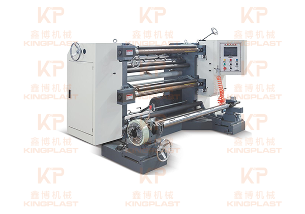 Automatic High Speed Vertical Slitting and Rewinding Machine