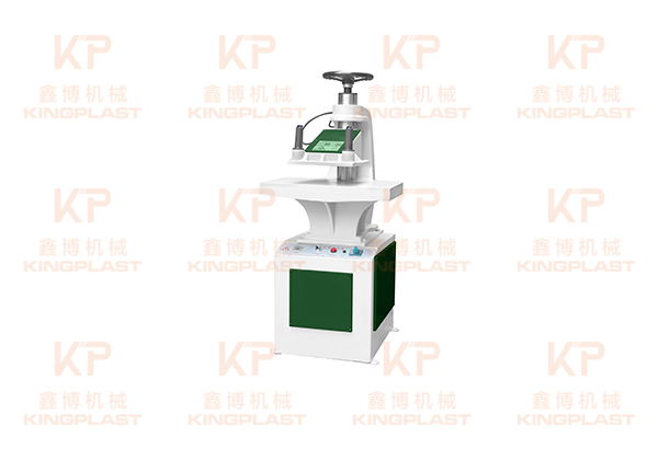 Garbage Bag Bottom Sealing Cutting Bag Machine