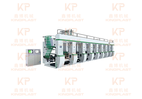 Computerized Register Rotogravure Printing Machine