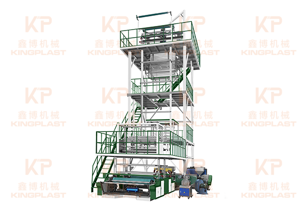 ABC - 3 Layer Co-extrusion Film Blowing Machine