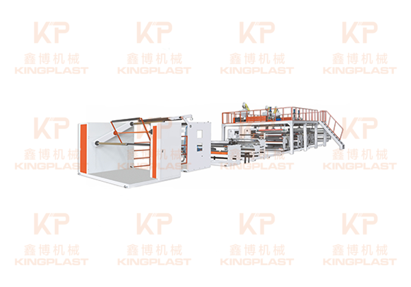5 Layer PE Air Bubble Film Machine ( 3 Screws )