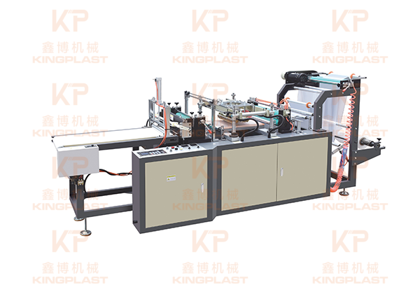 Plastic Disposable Ice Cube Bag Making Machine