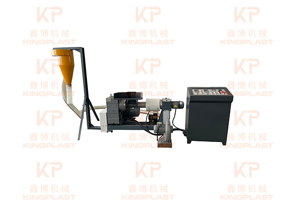 Low Temp Mini Granulator Pelletizer