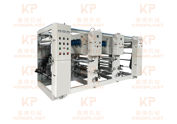 Rotogravure Printing Machine