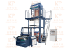 High Speed  Mono Layer Film Blowing Machine