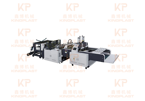 High Speed Automatic Plastic T Shirt Bag Making Machine (200-300pcs/min*2 )