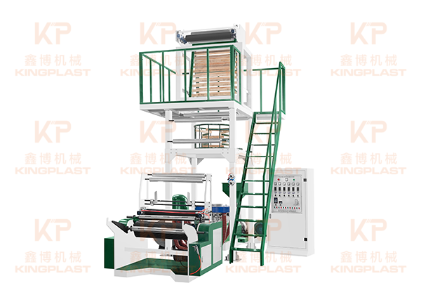 Normal Type Mono Layer Film Blowing Machine